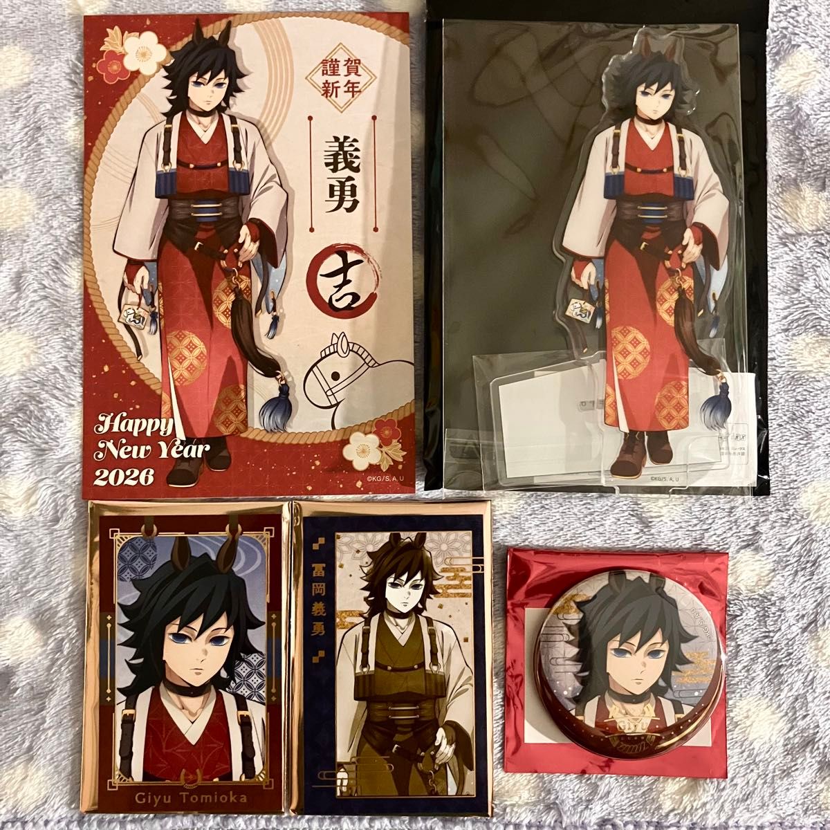 鬼滅の刃 ufotable 干支2026 午年 アクリルスタンド 箔押し缶バッジ