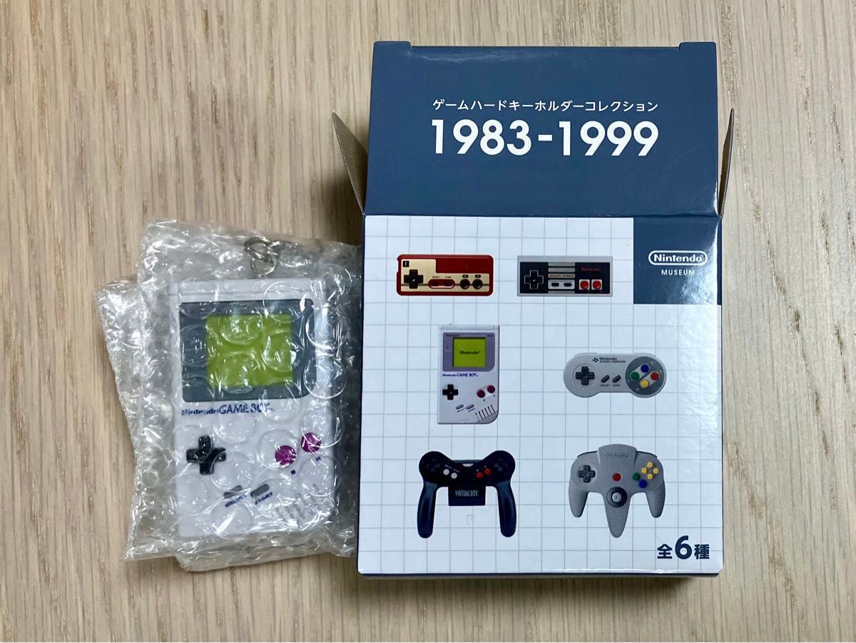 ニンテンドーミュージアム ゲームハードキーホルダー ゲームボーイ