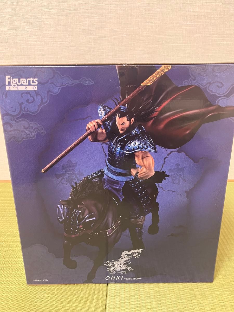 未開封 フィギュアーツZERO 王騎 フィギュア キングダム -出陣-｜Yahoo