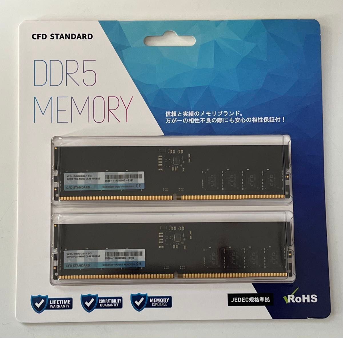 新品未開封】CFD STANDARD DDR5-5600 MEMORY 16GBx2 (32GB) PC5-44800