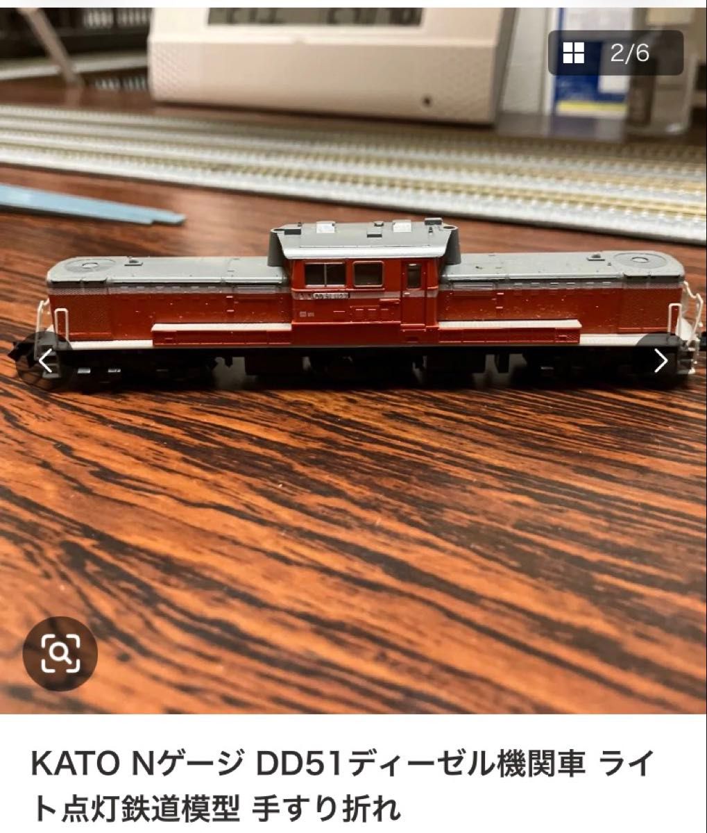 KATO Nゲージ DD51ディーゼル機関車 ライト点灯鉄道模型 手すり折れ