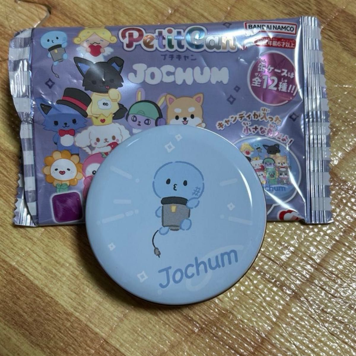 JOCHUM ジェオチャム プチキャン マイクン 河野純喜｜Yahoo!フリマ（旧