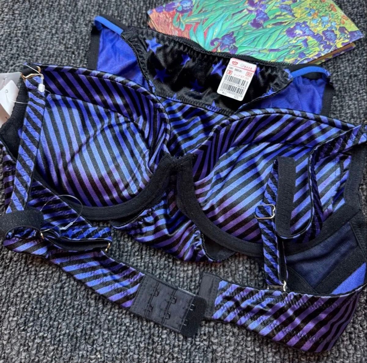 エメフィール 廃盤品 ブラジャー ショーツセット ストライプ ブルー