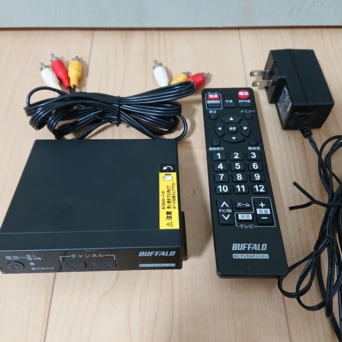 中古 BUFFALO バッファロー 地上デジタルチューナー DTV-S110 説明書