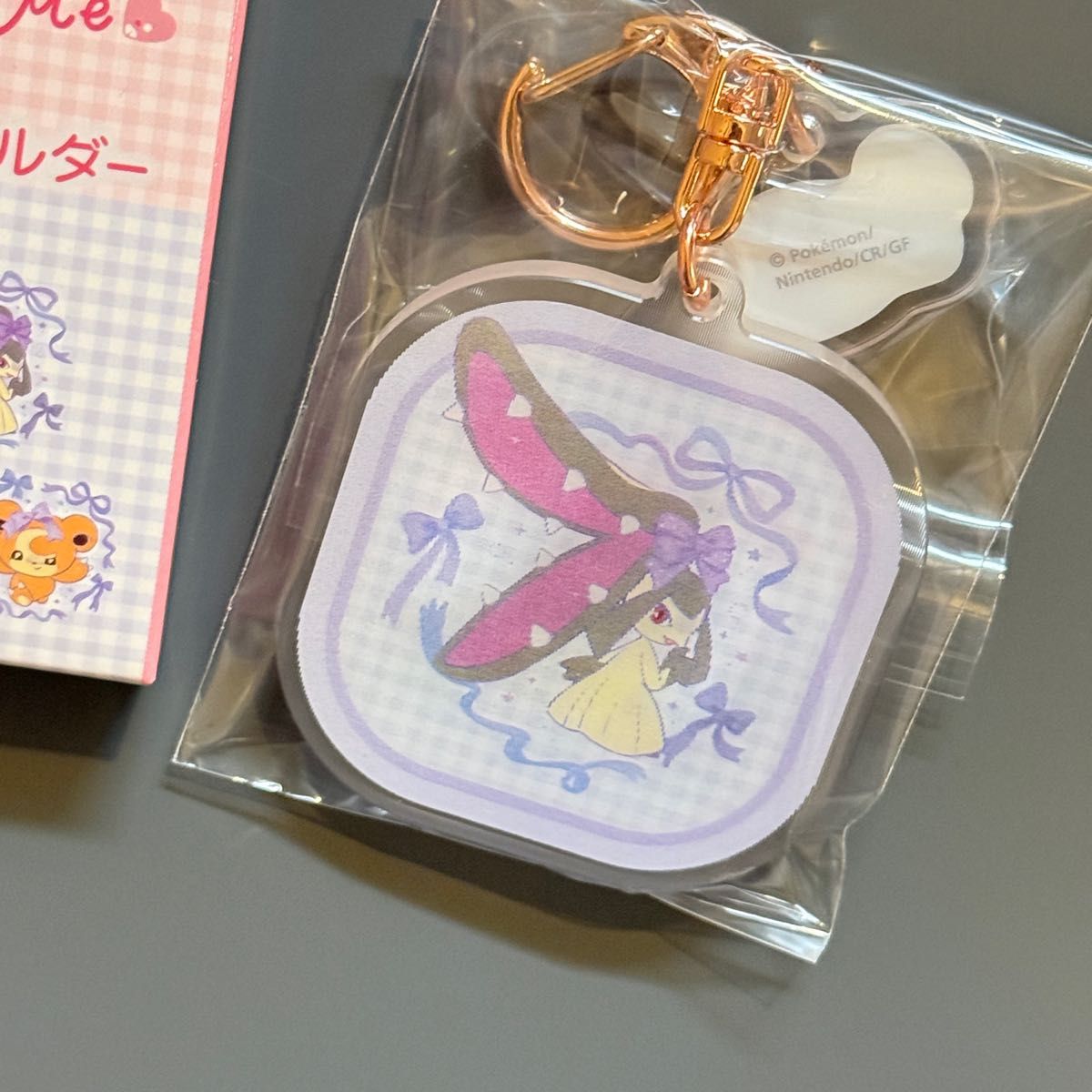 ポケモンセンター チェンジングアクリルキーホルダーコレクション