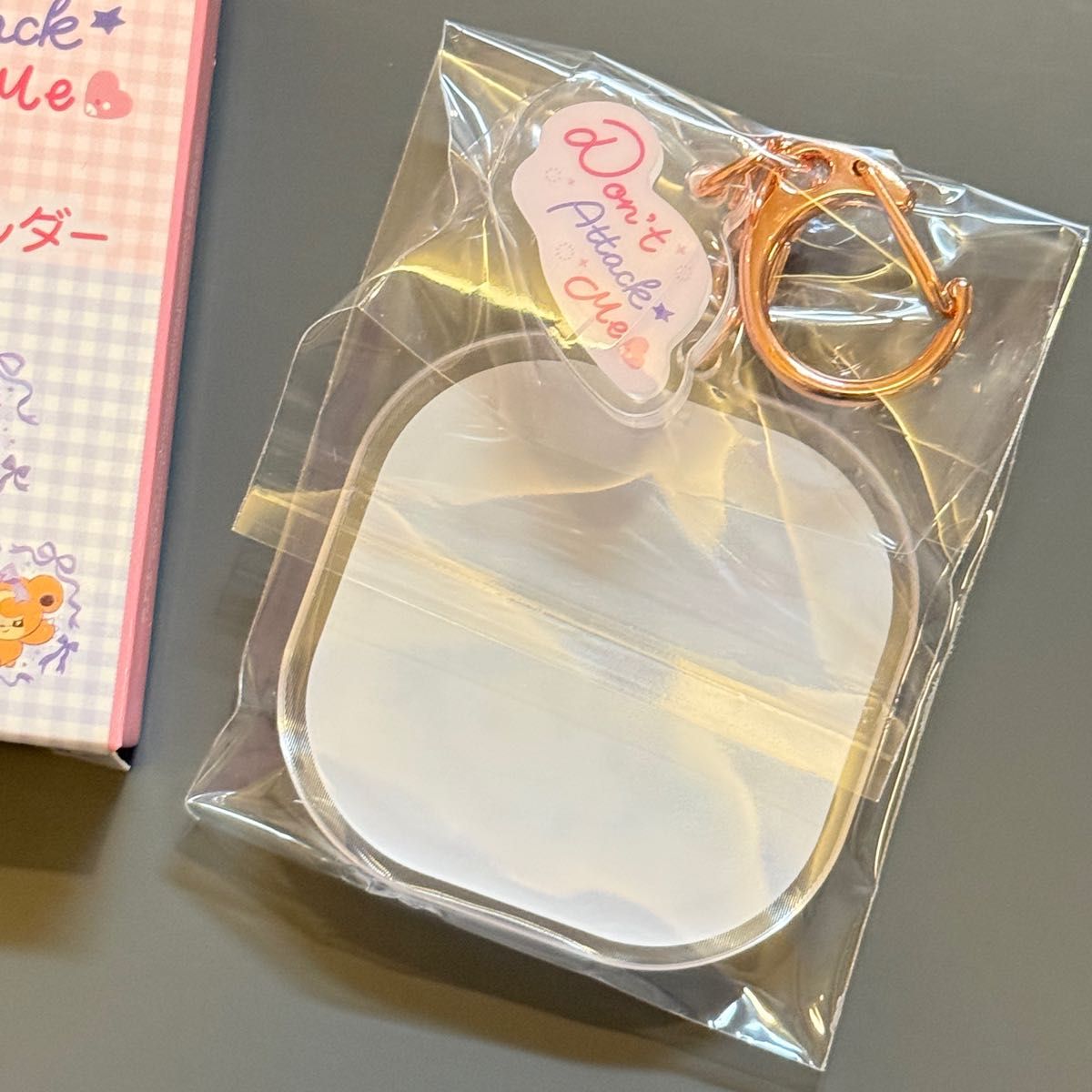 ポケモンセンター チェンジングアクリルキーホルダーコレクション