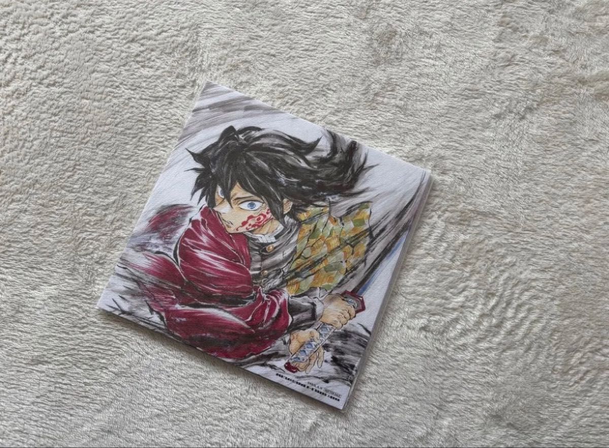 劇場版 鬼滅の刃 無限城編 入場者特典 第15弾 冨岡義勇 誕生日記念