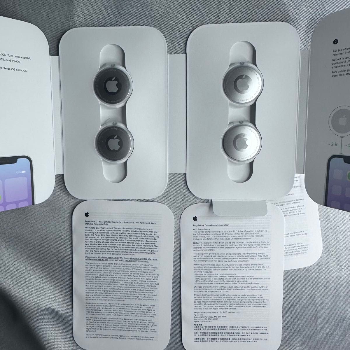 新品/未使用】Apple AirTag エアタグ 本体 4個｜Yahoo!フリマ（旧