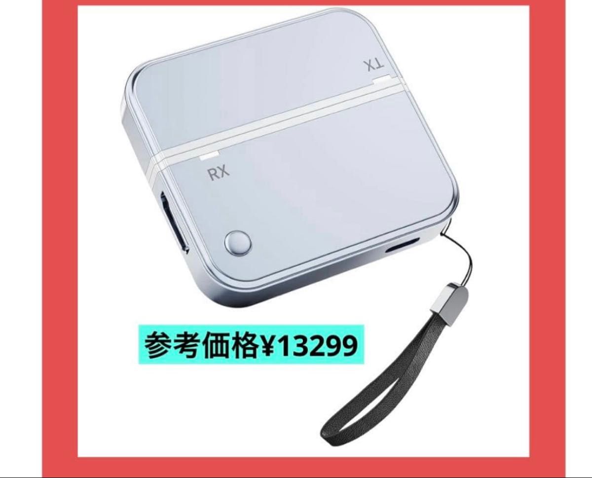 ワイヤレス HDMI 送受信機セットUSB-C 3 1対応1080P 無線機器 hdmi 超