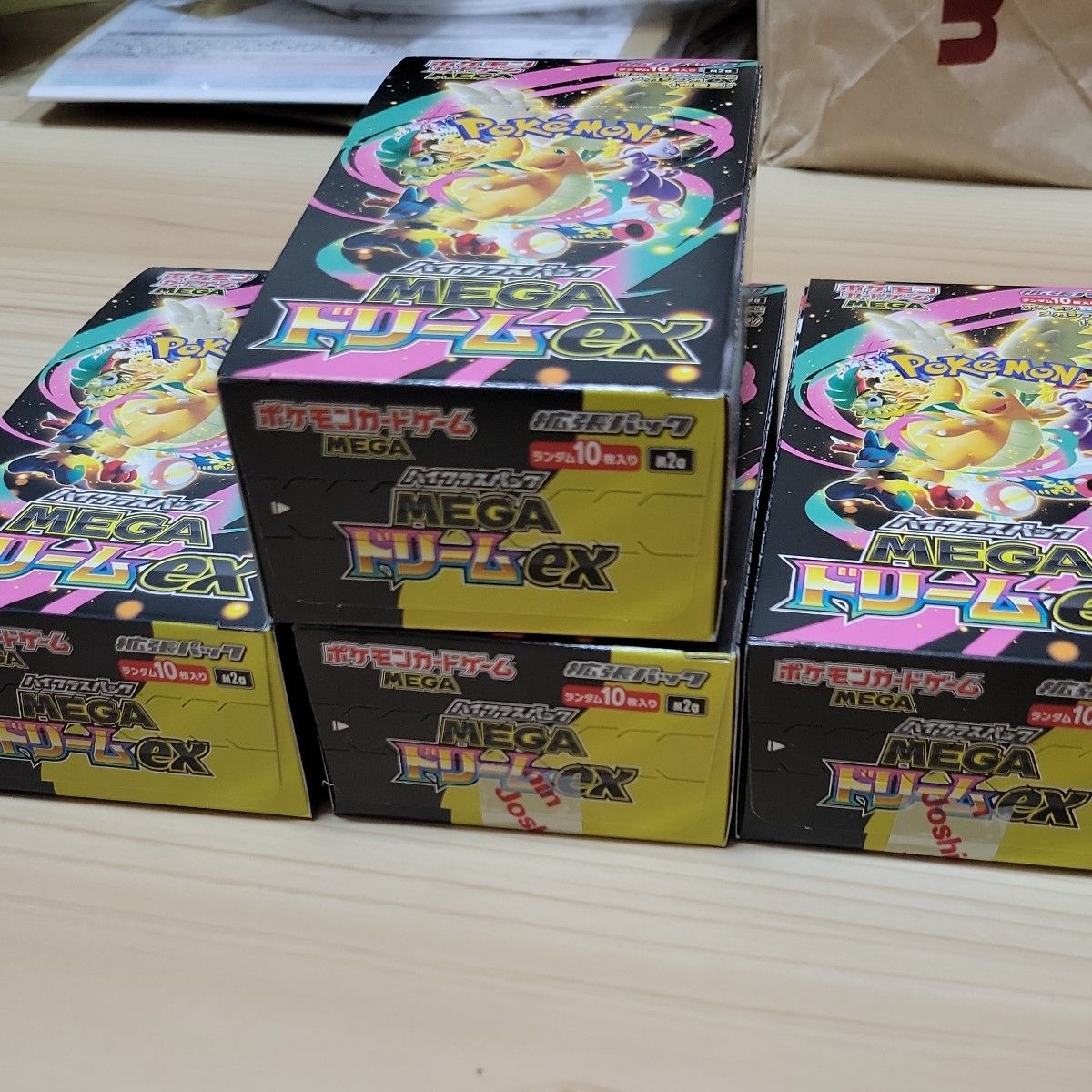 ポケモンカードゲーム ハイクラスパック MEGAドリームex 4BOXセット