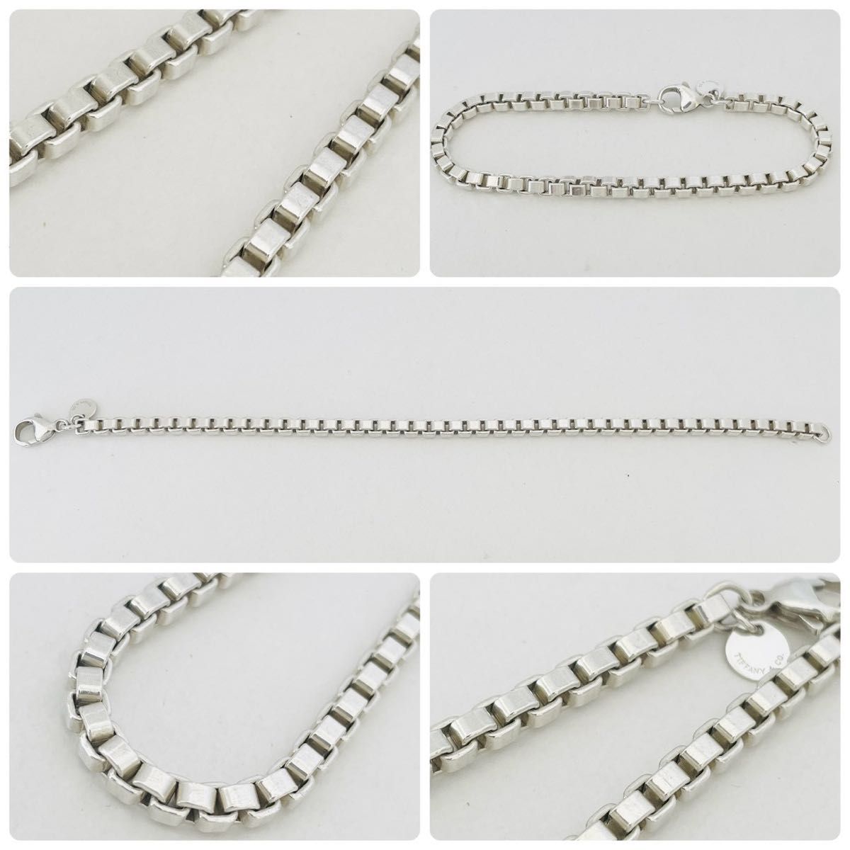 極美品 TIFFANY&Co ティファニー ブレスレット ベネチアンリンク