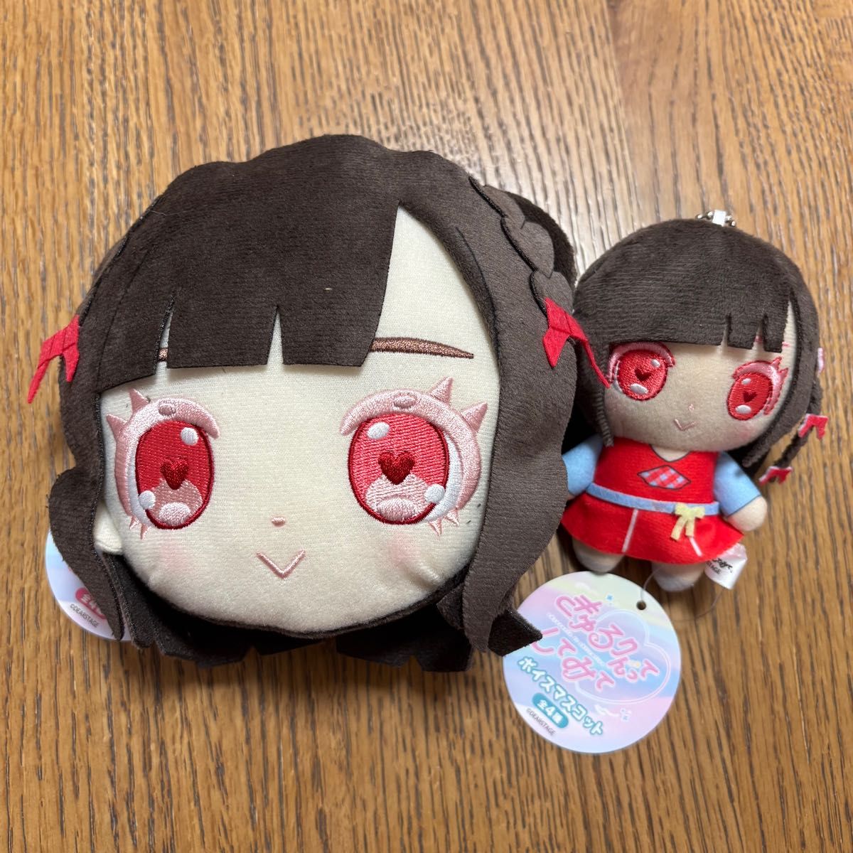 きゅるりんってしてみて ボイスマスコット お顔ポーチ 逃げ水あむ