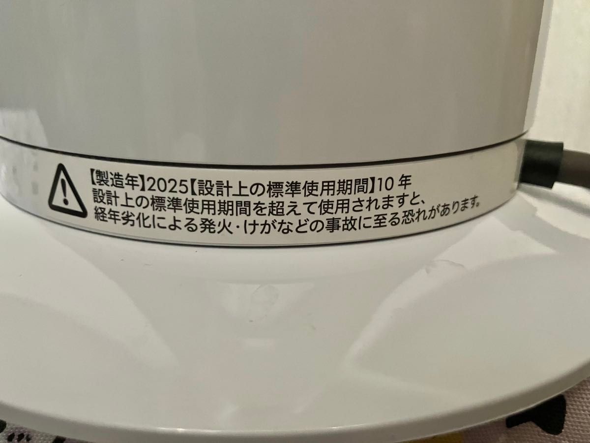 美品】ダイソンDyson Hot+Cool AM09【2025年製】｜Yahoo!フリマ（旧