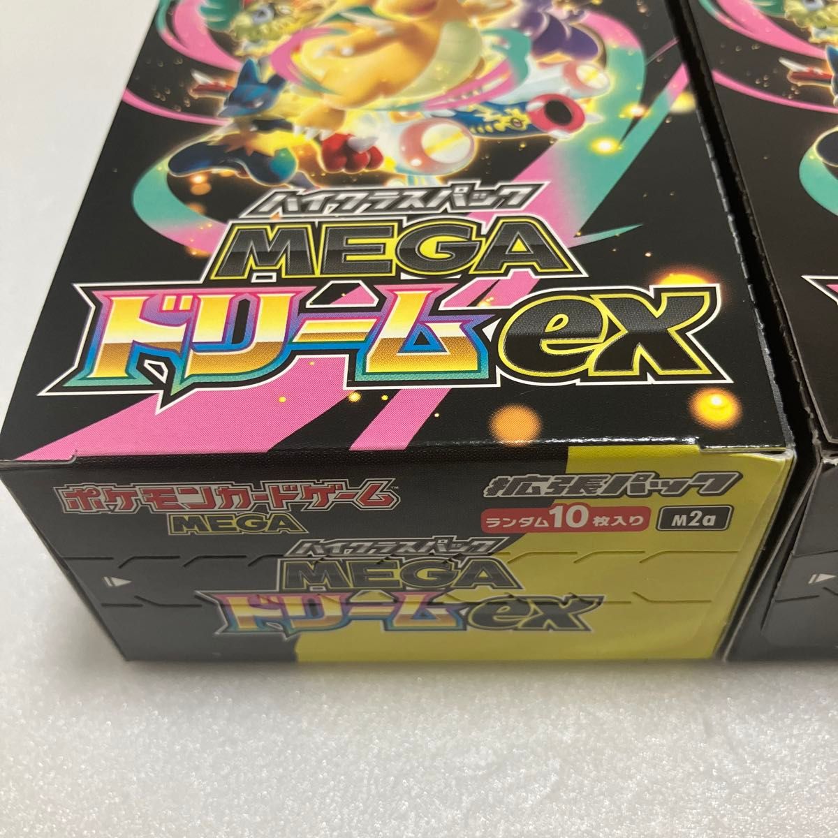 ポケモンカード MEGAドリームex 3BOX シュリンクなし ペリペリあり