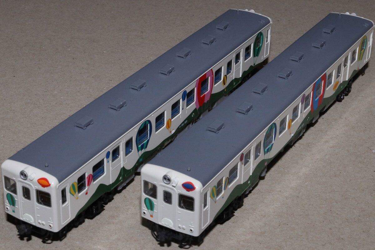 国鉄 キハ52-100形ディーゼルカー (ときめきの恋列車)セット』 TOMIX