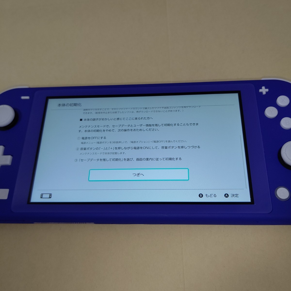 Nintendo Switch Lite 本体のみ 新色 ブルー スイッチライト｜Yahoo