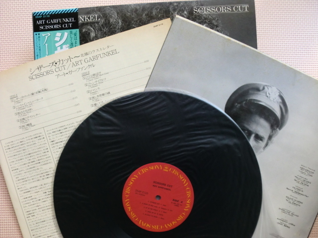 Yahoo!オークション - 【LP】アート・ガーファンクル／シザーズ・カッ