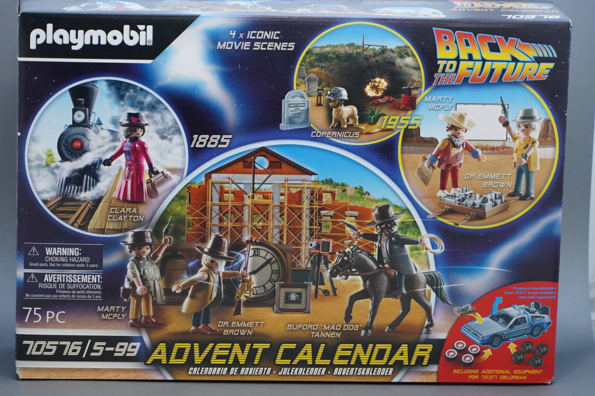 Yahoo!オークション - プレイモービル バック・トゥ・ザ・フューチャー