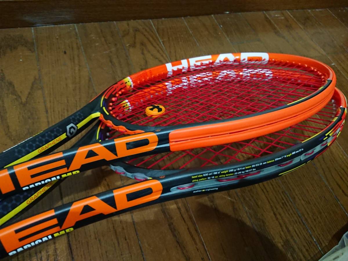 HEAD グラフィン ラジカル MP G2 【2本セット】 フルキャップ1本 通常1