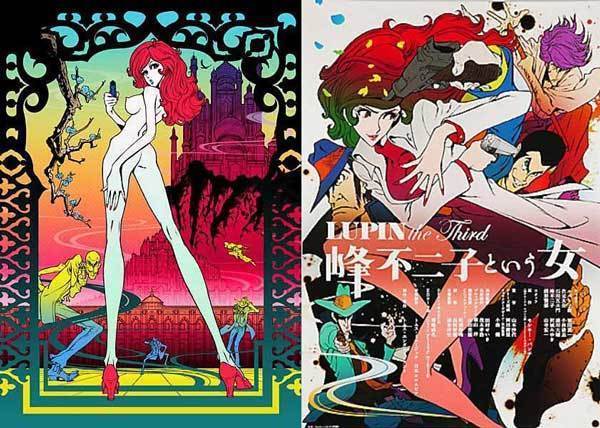 Yahoo!オークション - 新品 『LUPIN the Third 峰不二子という女 B2ポ