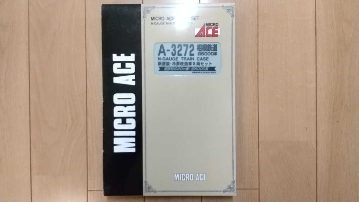 Yahoo!オークション - マイクロエース A3272 相模鉄道 相鉄 旧6000系