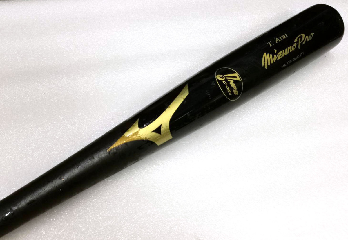 Mizuno Pro NPB バット 新井貴浩 直筆サイン付き 硬式バット Mizuno