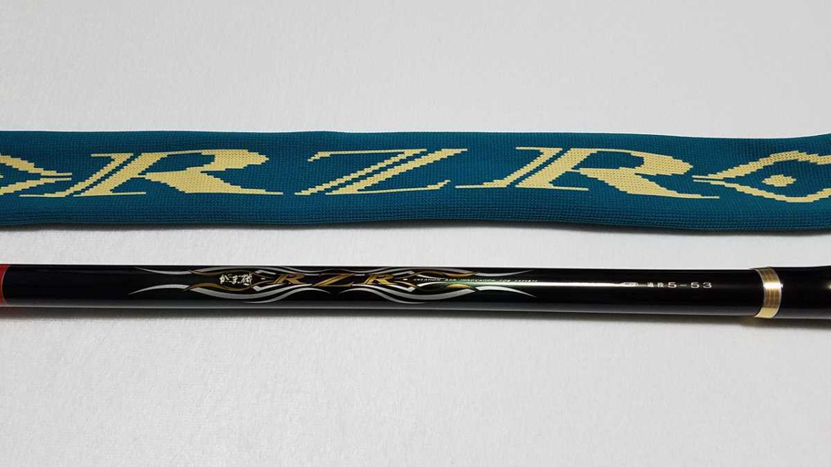 Yahoo!オークション - 超美品中古品 がまかつ がま磯 RZR 遠投 5-53 (