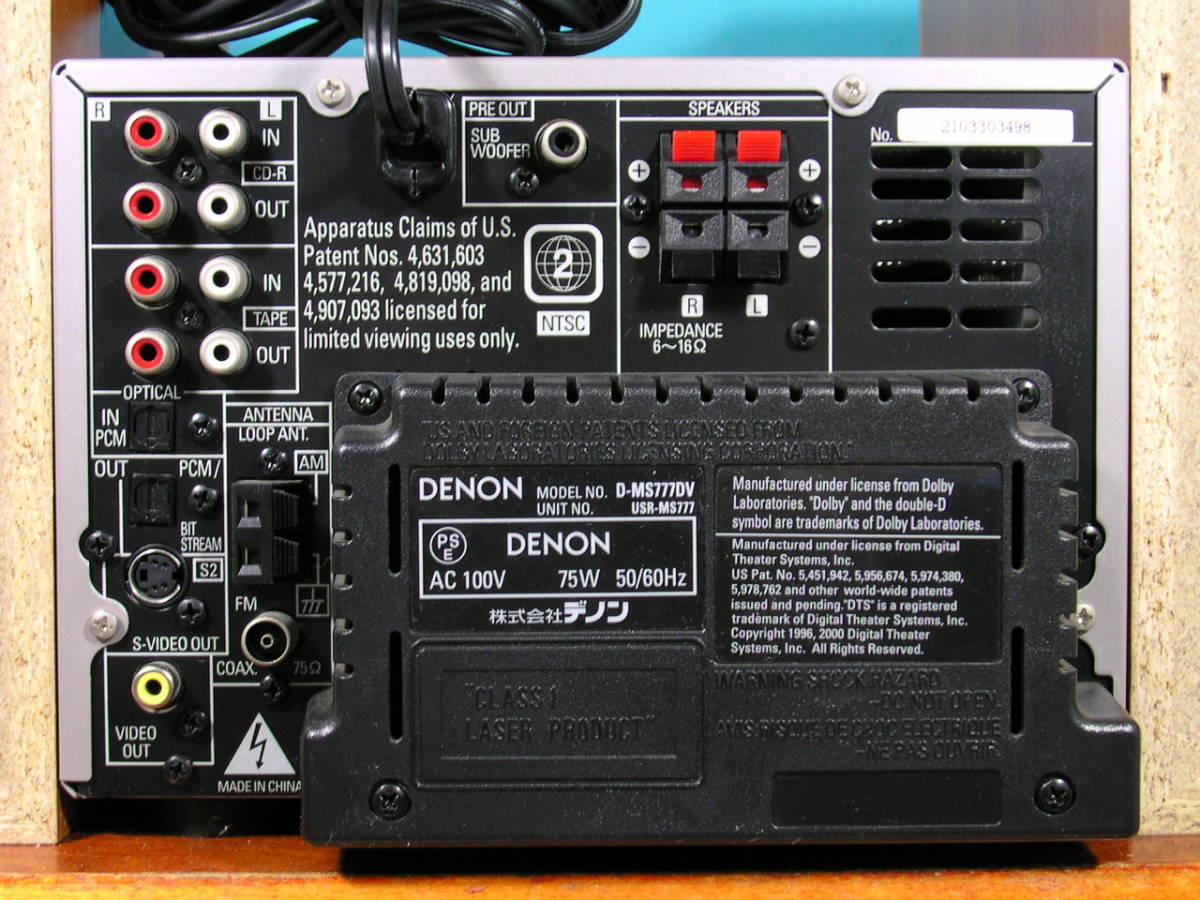 Yahoo!オークション - 即決 DENONデノン高級DVD・CD・MDコンポ D-MS777