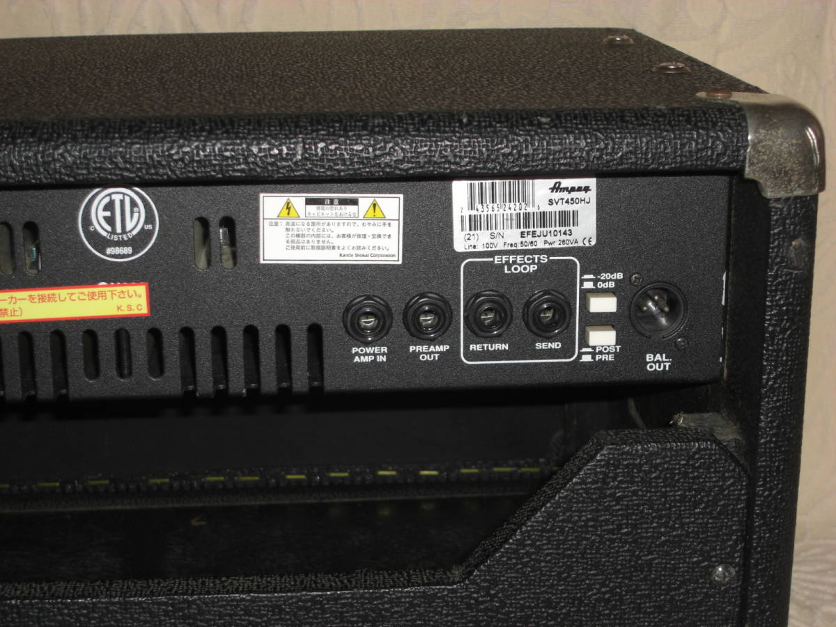 Yahoo!オークション - Ampeg アンペグ SVT-450 BASS AMPベース ヘッド