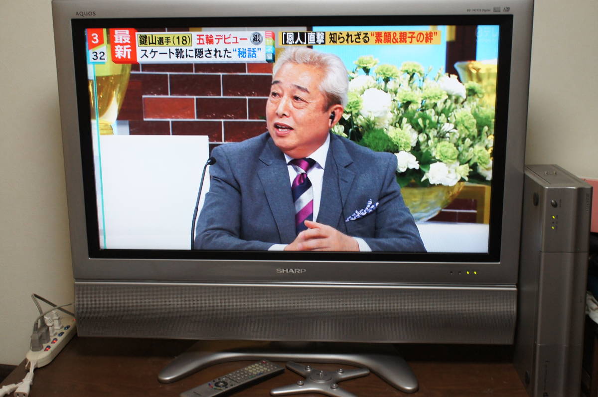 Yahoo!オークション - ジャンク品 SHARP 液晶テレビ LC-37AD1（37イン