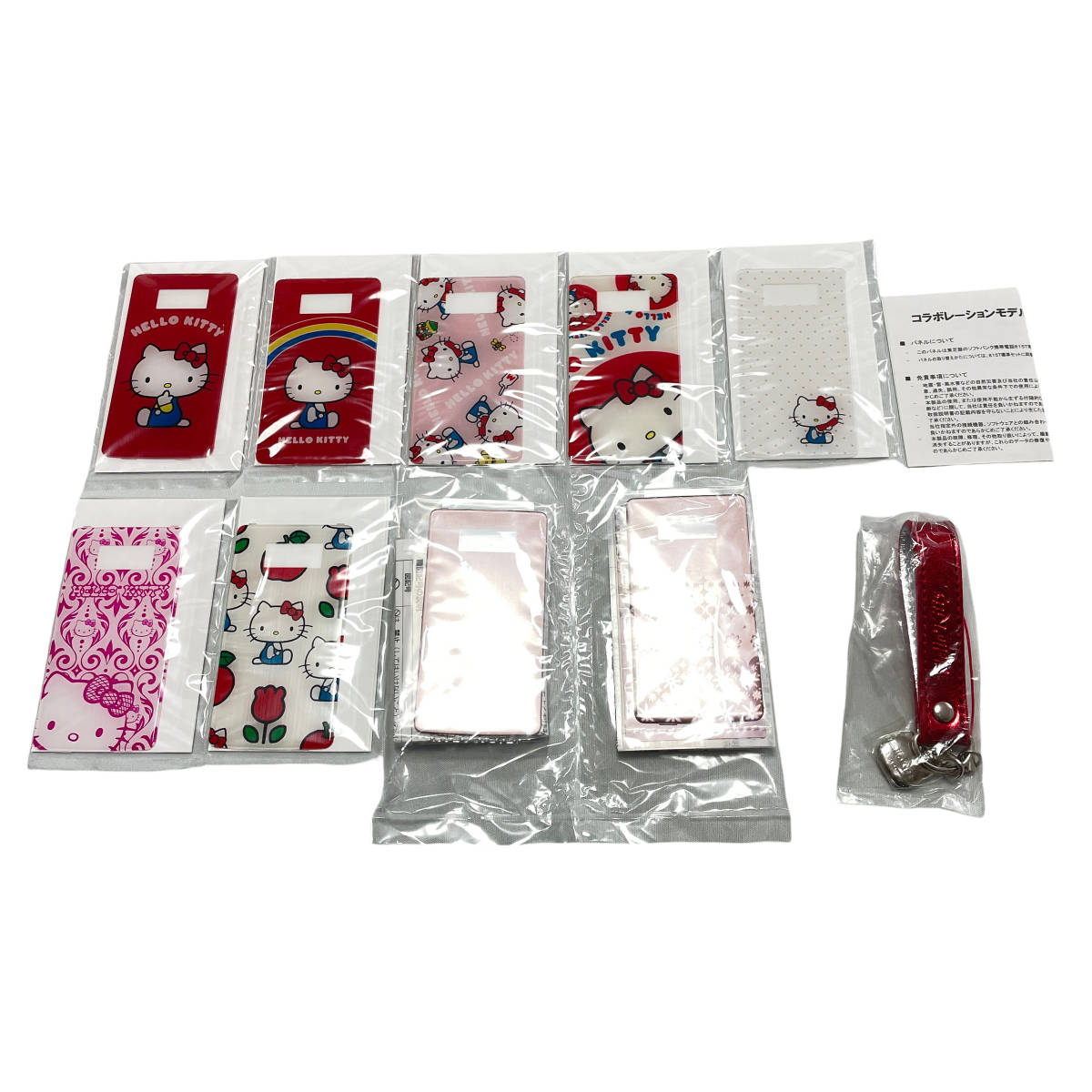 新品 超希少 ソフトバンク 815T 携帯電話 ガラケー 着せ替え携帯