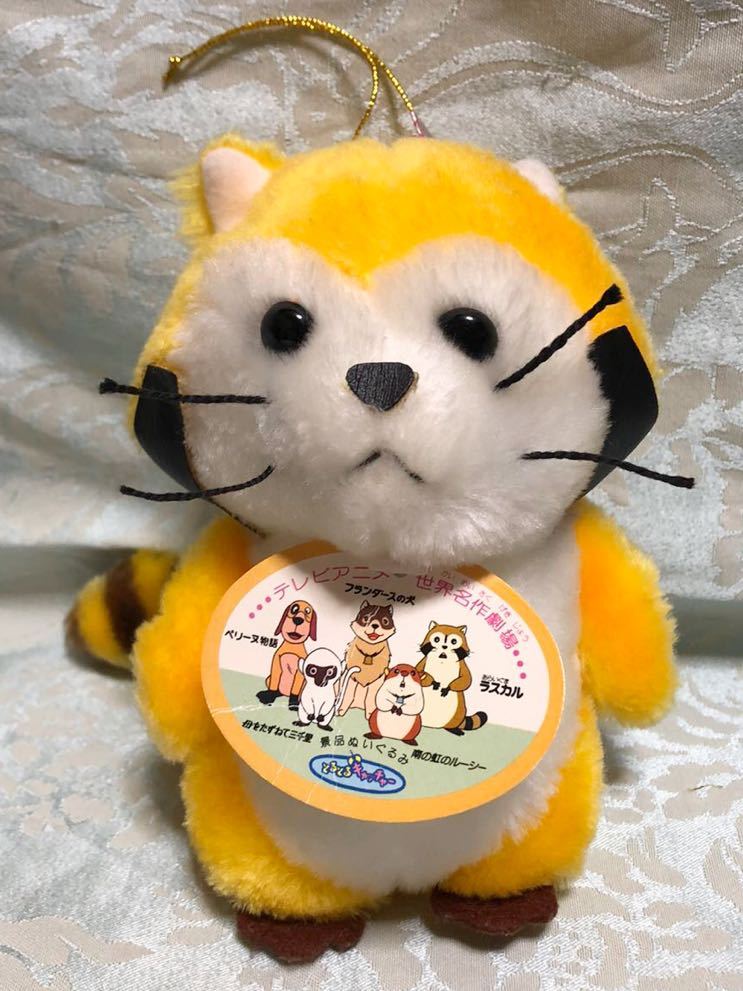 Yahoo!オークション - テレビアニメ 世界名作劇場 あらいぐまラスカル