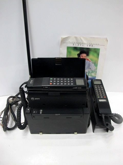 Yahoo!オークション - 希少 NTT/ショルダーホン TZ-803形 自動車無線