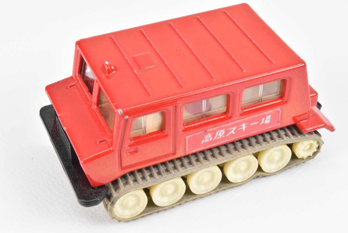 Yahoo!オークション - トミカ No.84 大原鉄工 スノータイガー SM30型