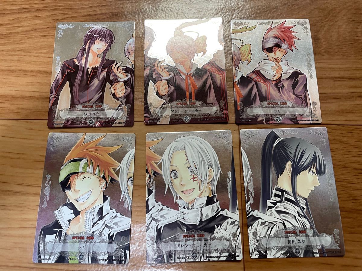 D Gray-man Dグレ カード｜Yahoo!フリマ（旧PayPayフリマ）