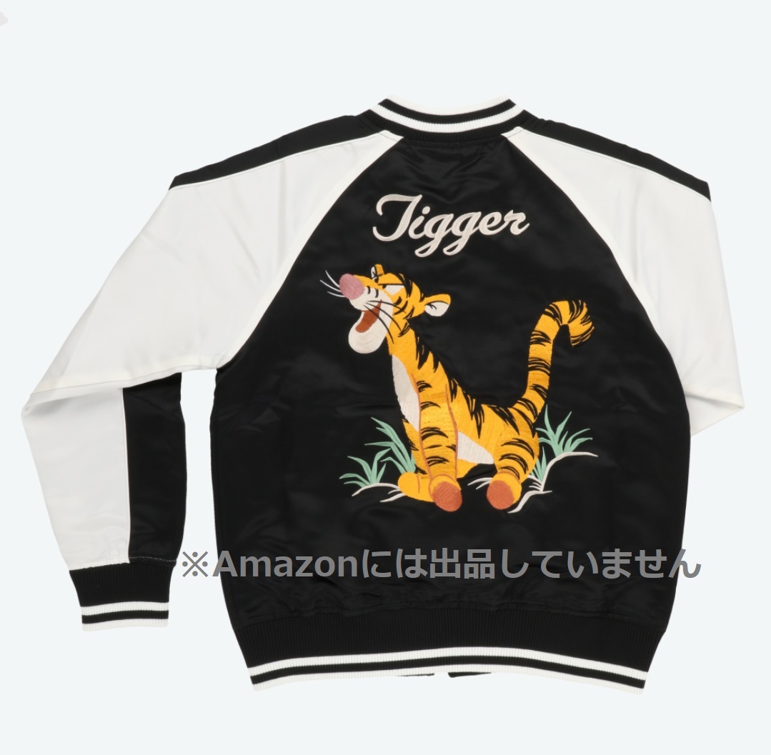 新品 TDR ディズニー ティガー スカジャン 黒 ブラック L くまのプー