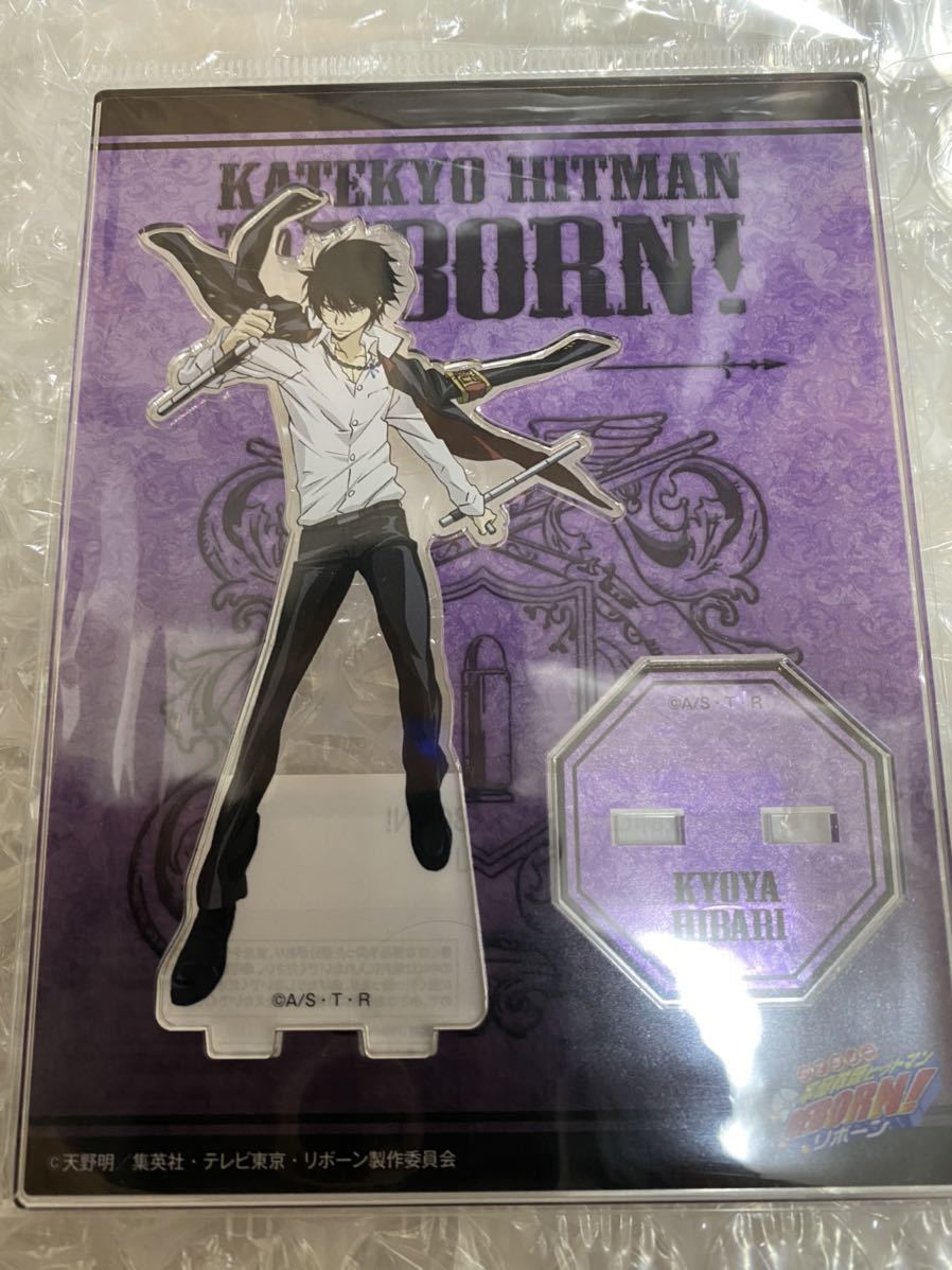 家庭教師ヒットマンREBORN 雲雀恭弥 アクリルスタンド ジャンプ