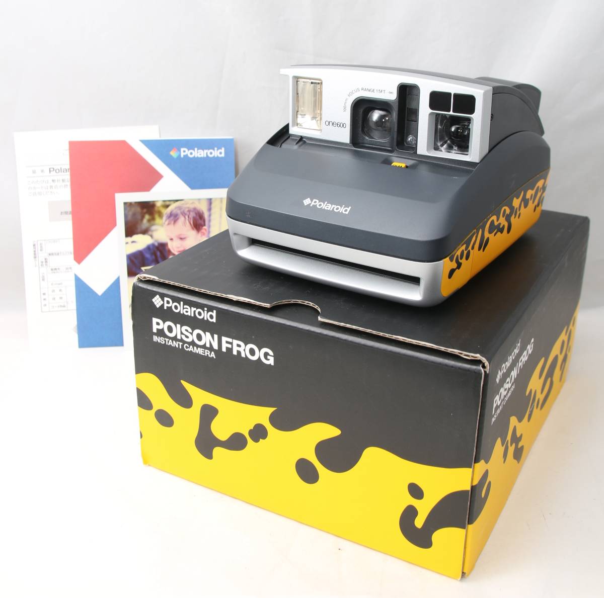 シンギング水晶 最高品質サウンド 13センチ以上 内モンゴル産