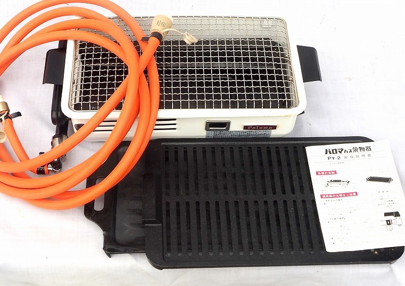 希少 パロマガス焼物器 PY-2 LPガス用 2026年最新】パロマ PY-2の人気