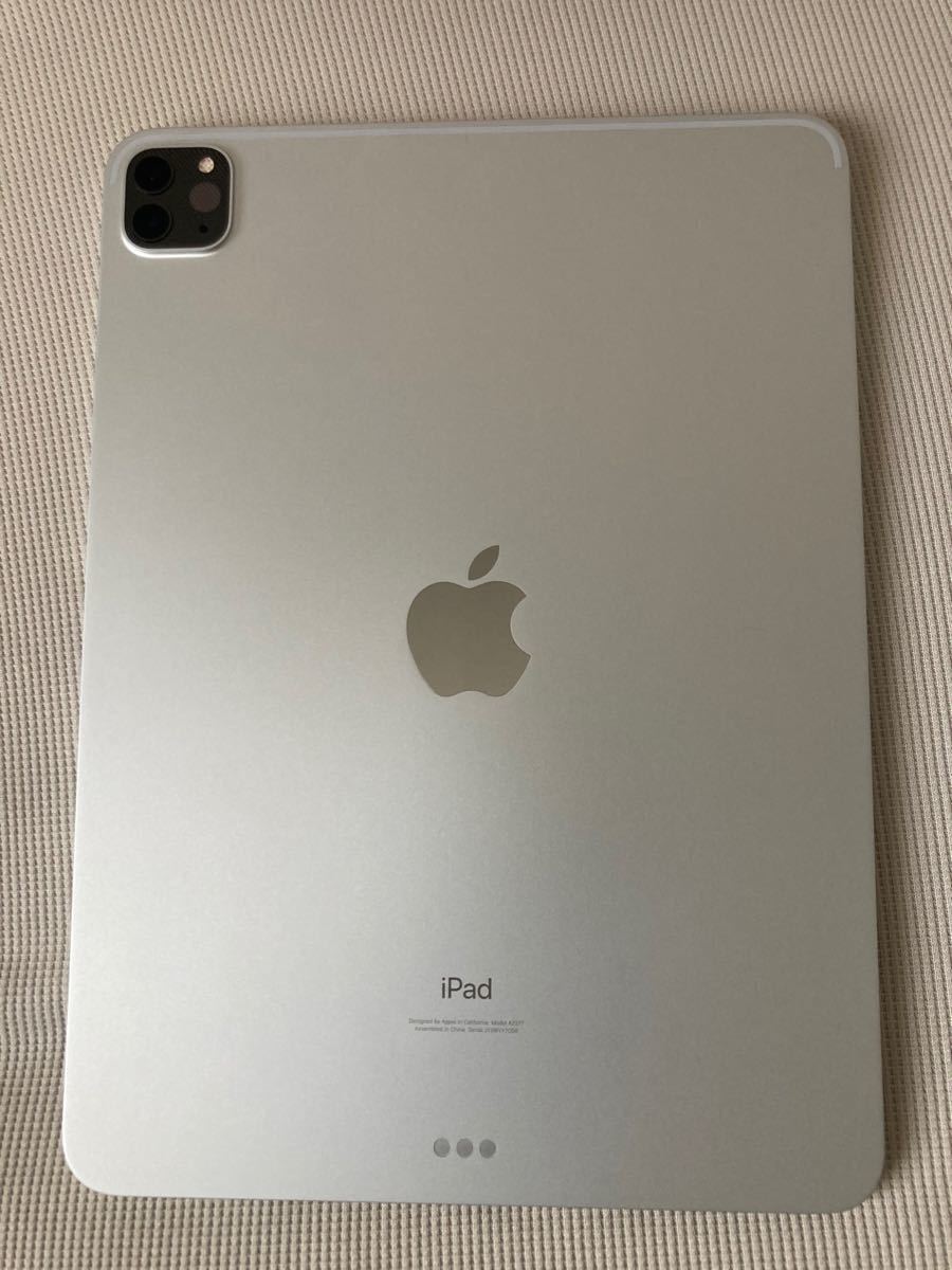 iPad Pro (第3世代) 11インチ Wi-Fiモデル 256GB シルバー 2021 未使用
