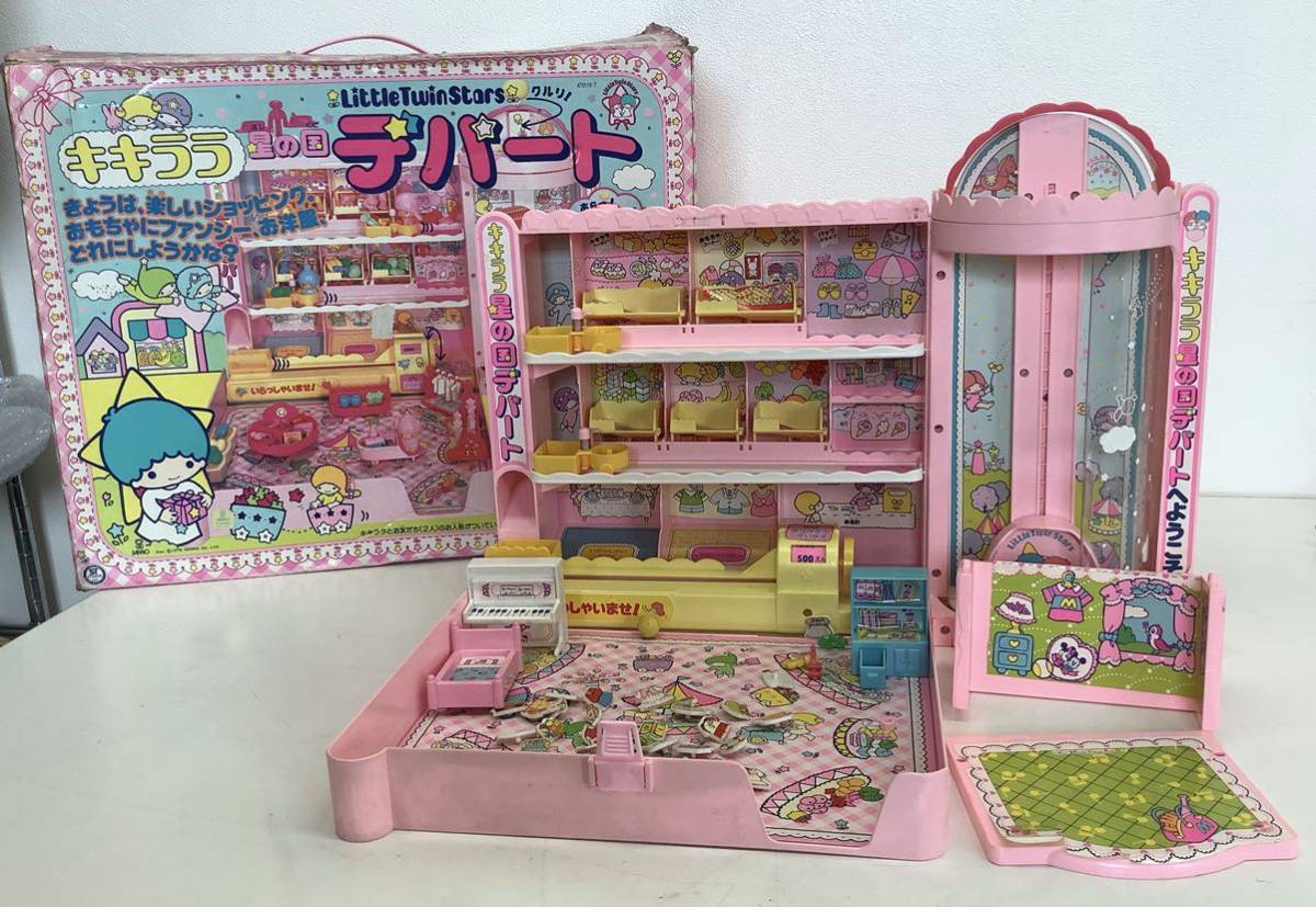 Yahoo!オークション - NF149A11-120 キキララ星の国デパート サンリオ
