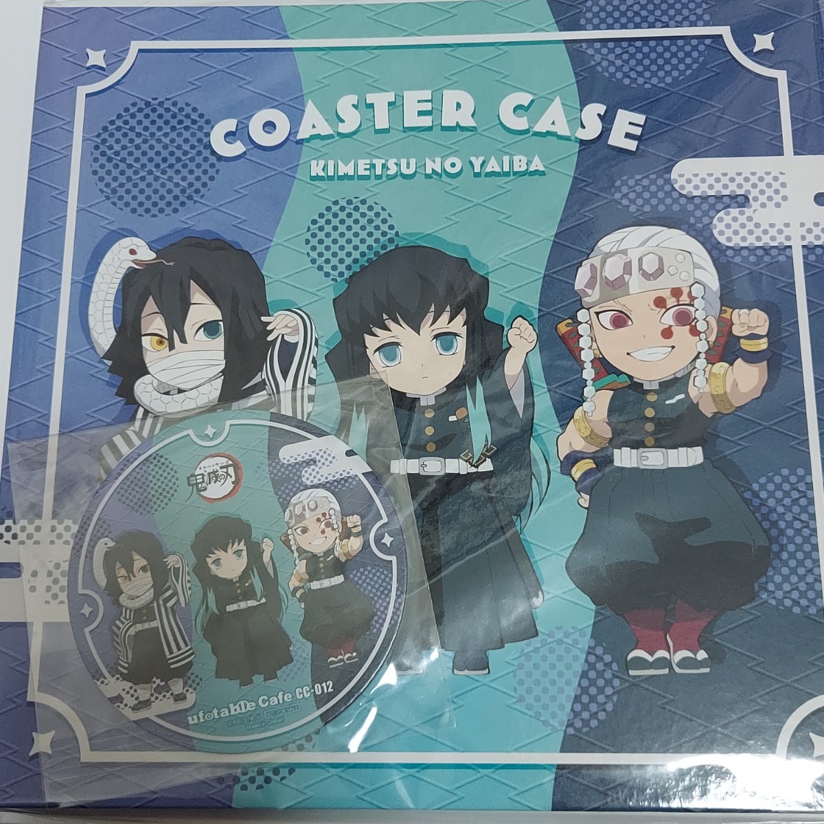 ufotable 鬼滅の刃 コースターケース｜Yahoo!フリマ（旧PayPayフリマ）