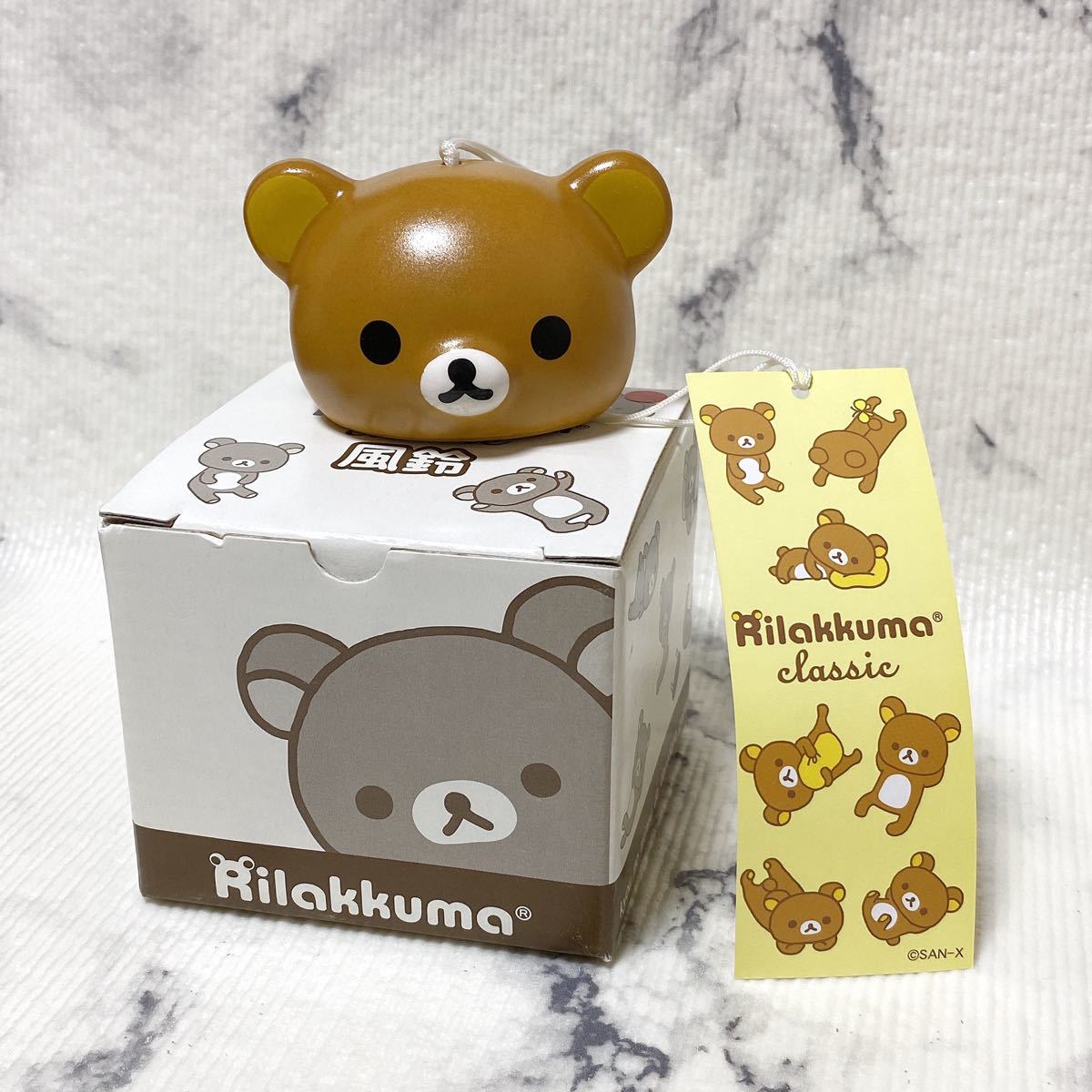 リラックマ 風鈴｜Yahoo!フリマ（旧PayPayフリマ）