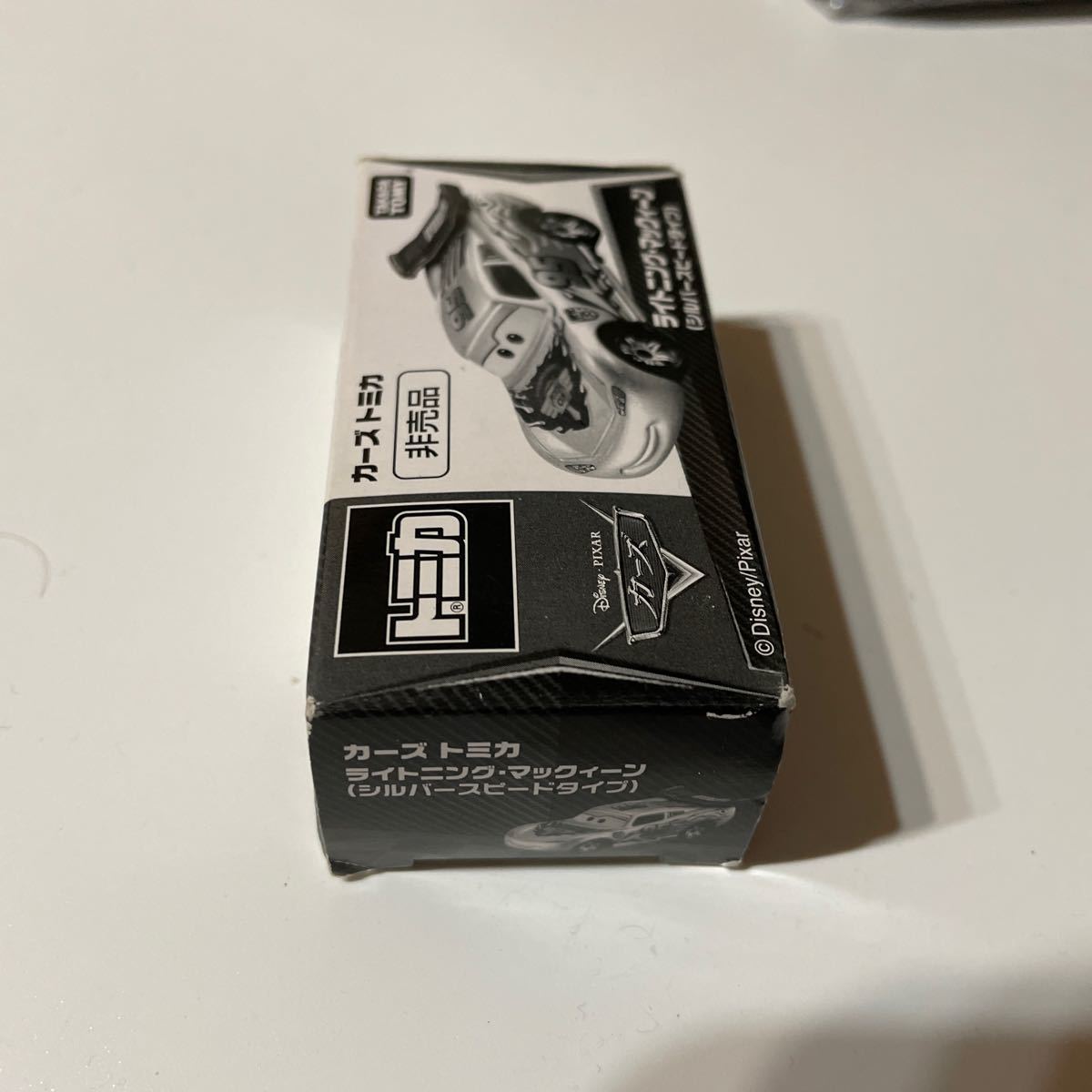 非売品】カーズ トミカ ライトニングマックィーン（シルバースピード