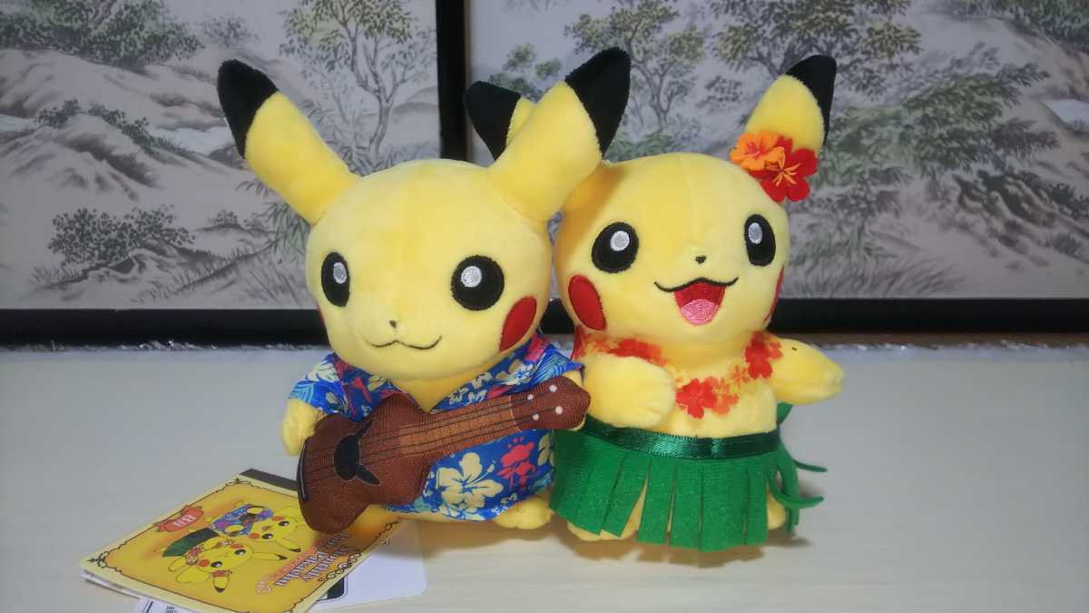 ポケモンセンター2016】ぬいぐるみ☆マンスリーペアピカチュウ 8月