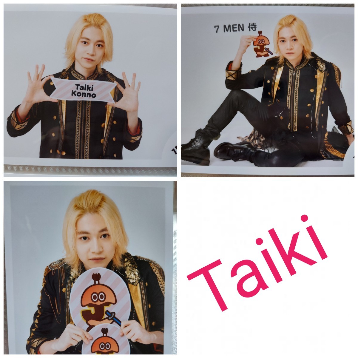 新品】7 MEN 侍 22春 今野大輝 公式写真3枚セット｜Yahoo!フリマ（旧
