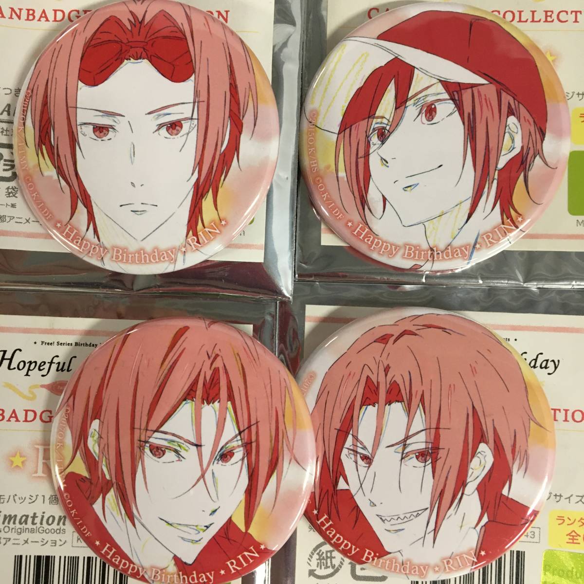 Free! シリーズ Hopeful Birthday 缶バッジ 松岡凛 6点 Free! Hopeful