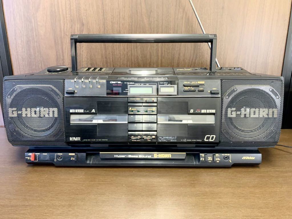 Yahoo!オークション - Victor ビクター RC-X9 CD PORTABLE SYSTEM G-H
