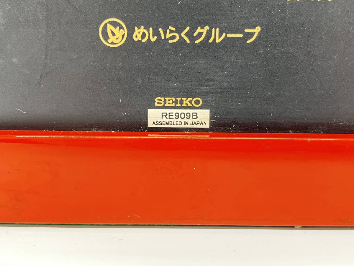 Yahoo!オークション - セイコー 製 スジャータ めいらく からくり時計