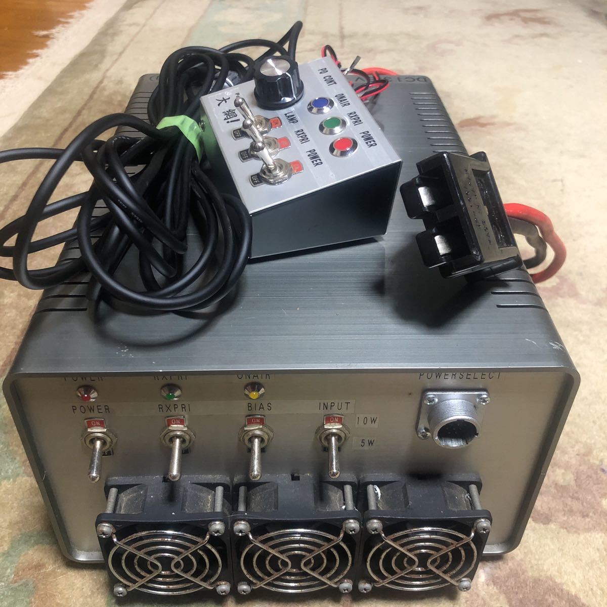 リニアアンプオーアミ10発